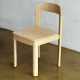 Arisha Chair Kursi Makan Cafe Minimalis Scandinavian