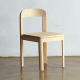 Arisha Chair Kursi Makan Cafe Minimalis Scandinavian