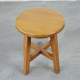 Bangku Stool Kayu Jati Minimalis Retro