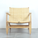 Lounge Chair Kursi Santai Anyaman Rotan Minimalis Kayu Jati