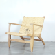Lounge Chair Kursi Santai Anyaman Rotan Minimalis Kayu Jati