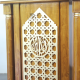 Mimbar Khutbah Masjid Minimalis Kayu Jati
