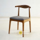 Kursi Cafe Retro Model Tanduk Jati Walnut Kursi Cafe Retro Model Tanduk Jati Walnut
