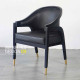 Arenda Kursi Makan Retro Mid-century Jok Kulit Oscar Black