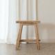 Artisan Reclaimed Teak Wood Stool