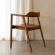 Bilbo Outdoor Slatted Dining Chair Natural