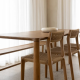 Glide Dining Table Set Natural