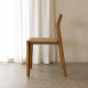 Gliden Dining Chair Natural Loom