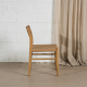 Ida Woven Dining Chair