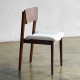 Kota Chair Kursi Makan Cafe Model Retro