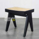 Kursi Bangku Stool Minimalis Kayu Jati Anyaman Rotan Black Finish