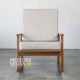 Kursi Goyang Minimalis Scandinavian Modern