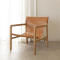 Leather Sling Chair Nude