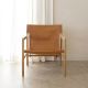 Leather Sling Chair Nude