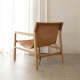 Leather Sling Chair Nude