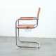 Marcel Chair Kursi Stainless Kombinasi Kulit