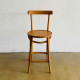 Qahwa Bar Stool Kursi Bar Cafe Retro Qahwa Bar Stool Kursi Bar Cafe Retro