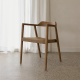 Reclaimed Teak Armchair with Natural Cord Seat