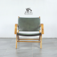 Safya Armchair Kursi Santai Scandinavian Vintage