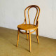 Sana Chair Kursi Resto Bentwood Minimalis Kayu Jati Sana Chair Kursi Resto Bentwood Minimalis Kayu Jati