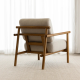 Wynn Occasional Chair in Oatmeal
